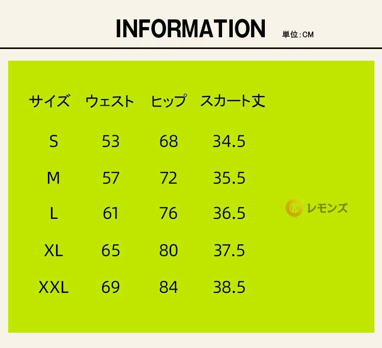 テニス スコート スカート レディース ゴルフ テニスウェア スポーツ ミニスカート...