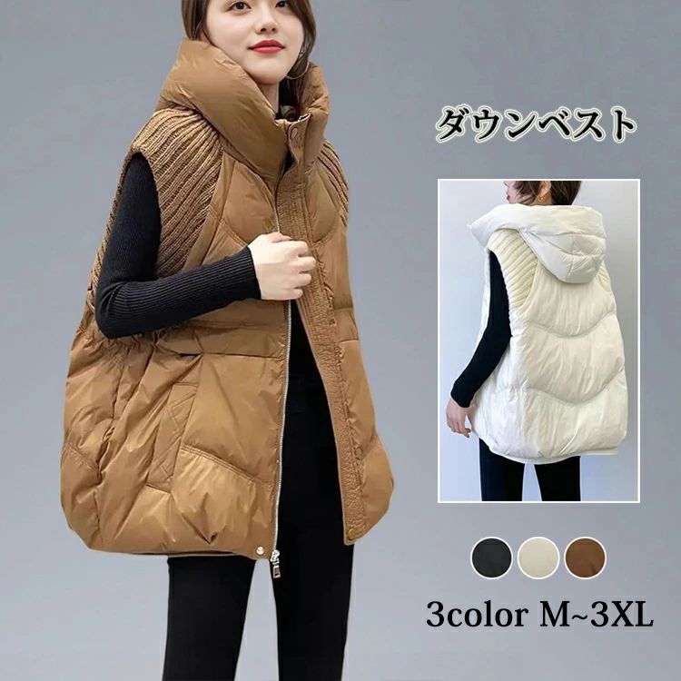 素材：95%ポリエステル ★おススメ: M42-52kg L52-60kg XL60-67kg 2XL67-77kg 3XL77-87kg ★カラー：コーヒー、ベージュ、ブラック。 ※店頭及び屋外での撮影画像は、光の当たり具合で色味が違って見える場合があります。またご覧いただきますモニターや使用環境により実際の商品と多少色味が異なって表示される場合がございます。素材：95%ポリエステル ★おススメ: M42-52kg L52-60kg XL60-67kg 2XL67-77kg 3XL77-87kg ★カラー：コーヒー、ベージュ、ブラック。 ※店頭及び屋外での撮影画像は、光の当たり具合で色味が違って見える場合があります。またご覧いただきますモニターや使用環境により実際の商品と多少色味が異なって表示される場合がございます。