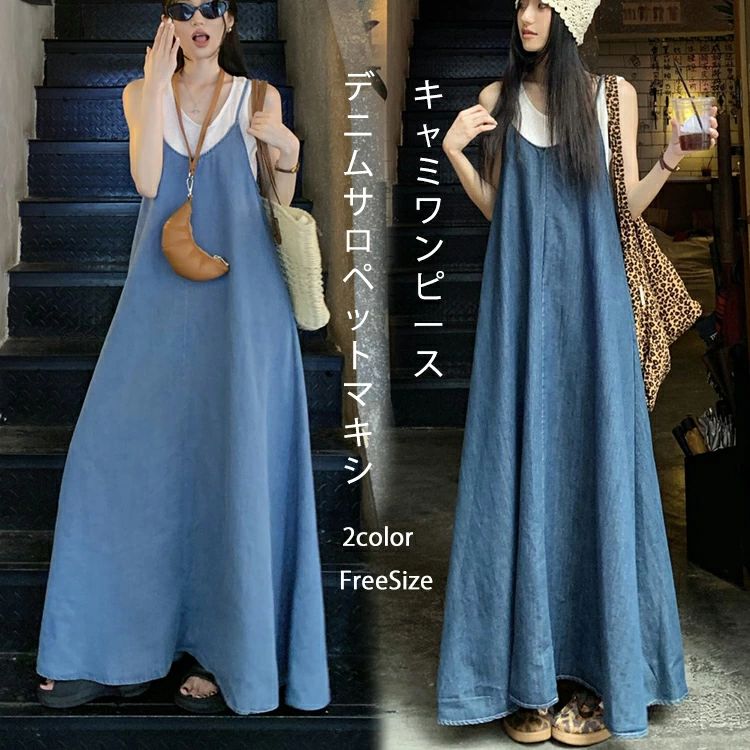 �ǥ˥� ����ߥ��ԡ��� �����ѡ��������� �����ڥå� ���ԡ��� �� �� �� ��ǥ����� ����ߥ��� �����륤���� ���줤�� ����...