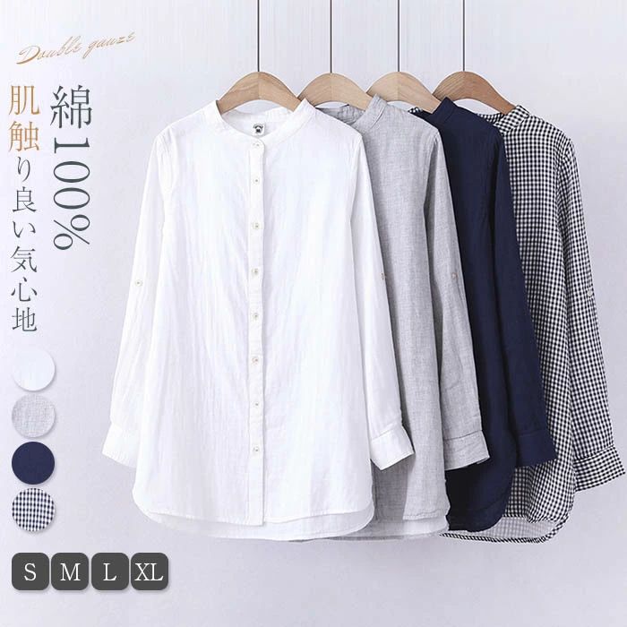 Other - シャツ ブラウス レディース 襟付き 綿100% Tシャツ レディース チェック柄 長袖 通勤 OL オフェス ストライプ ナチュラル 着痩せ ゆったり 体型カバー カジュアル 可愛い 大人 秋 冬 オールシーズン