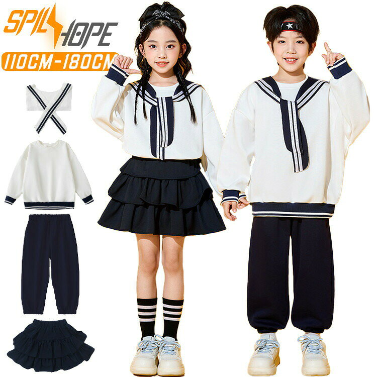 制服 セーラー パジャマ ダンス衣装 白 制服 ブラ セーラー服 パジャマ