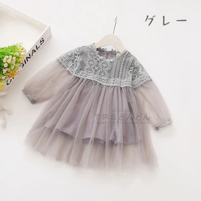赤ちゃん ワンピース キッズ ベビードレス チュール ワンピース ベビー 結婚式 キ...