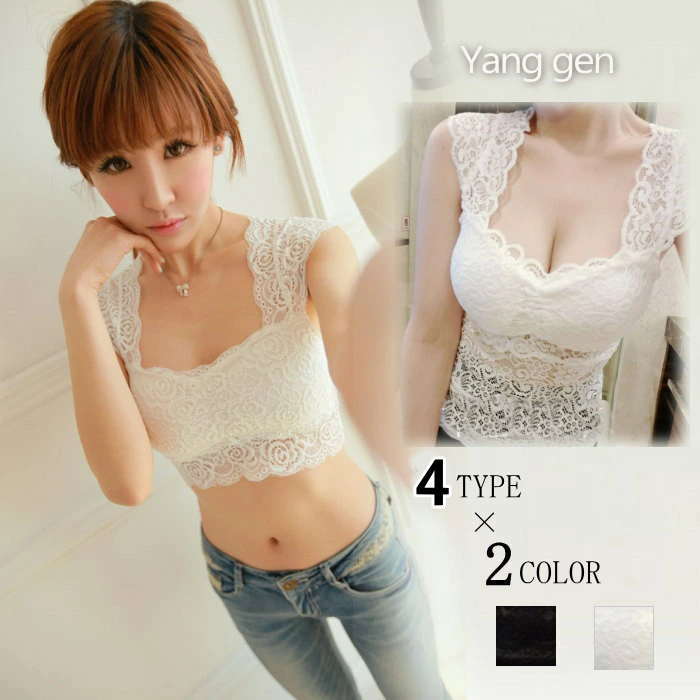 インナー レース 下着 ブラトップ カップ付き タンクトップ ブラジャー ノンワイヤー ビスチェ 白黒 ハーフトップ 総レース 春夏 レディース メール便送料無料おうちコーデ (アパレル)