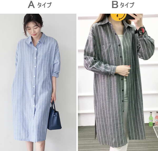 Beulah Fashionのシャツワンピース ロング丈 ブラウス ロングシャツ ワンピース ストライプ サイドスリット 襟付き 長袖 ロールアップ レディース 春夏 秋 大人可愛い 体型カバー 着痩せ 大きいサイズ カジュアル おしゃれ　送料無料 おうちコーデ (アパレル)｜アングル2