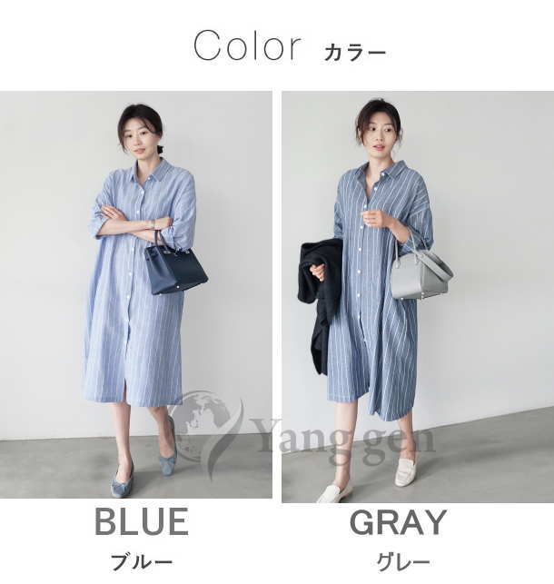 Beulah Fashionのシャツワンピース ロング丈 ブラウス ロングシャツ ワンピース ストライプ サイドスリット 襟付き 長袖 ロールアップ レディース 春夏 秋 大人可愛い 体型カバー 着痩せ 大きいサイズ カジュアル おしゃれ　送料無料 おうちコーデ (アパレル)｜アングル3