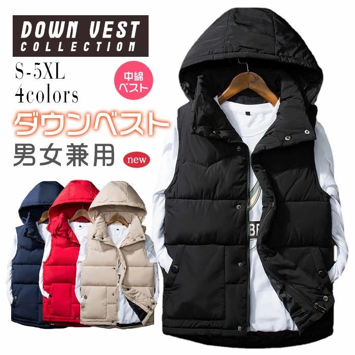 S-5XL �˽����� �ڥ���å� ������٥��� ��� ��ǥ����� �ȥåץ� ���ʥ٥��� �ա����դ� �ա��ɥ٥��� ���� ����ץ��̵�ϥ٥��� ������٥��� ��...