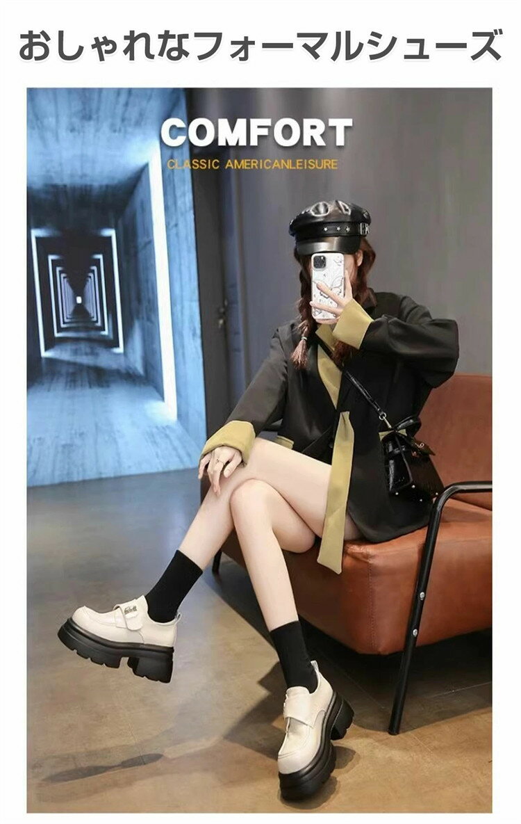 発表会 靴 フォーマルシューズ レディース ローファー 学生靴 パンプス チャンキーヒール 7cm シューズ フォーマル 結婚式 ピアノ発表会 美脚 パーティー 母の日 プレゼント フォーマル靴 可愛い チャーム プリンセス 歩きやすい おしゃれ 黒 白 履きやすい
