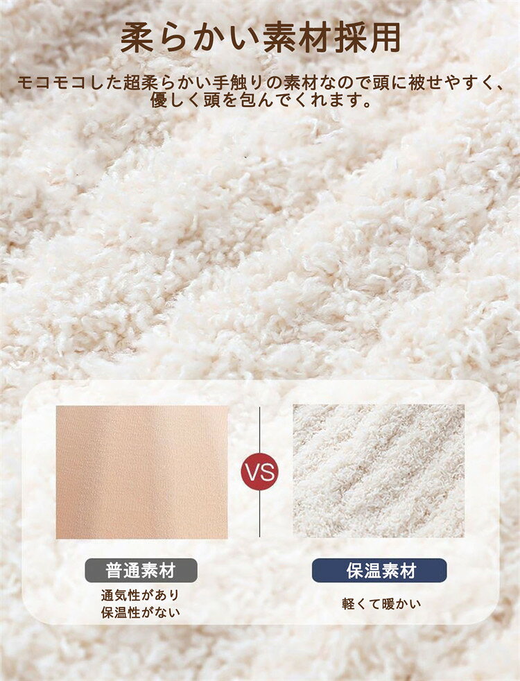 ニット帽 キッズ 耳当て 男の子 女の子 2点セット 冬 子ども 冬用 帽子 赤ちゃん ...