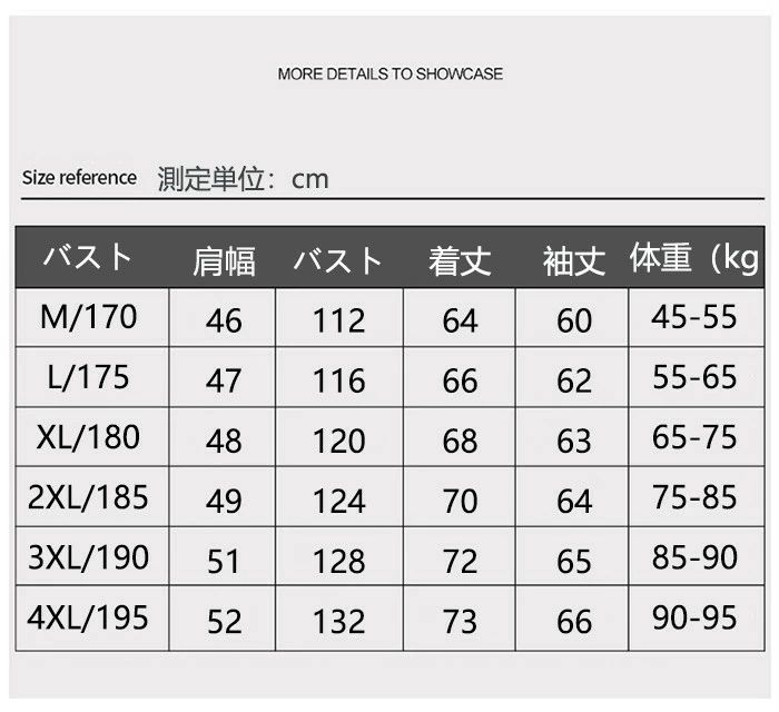 ダウンジャケット メンズ レディース 防寒 暖かい 防風 ふんわり 軽量 フード付き ダウン90% カジュアルジャケット 冬用 フード取り外し可能 メンズダウンジャケット 男女兼用 保温アウター メンズウェア 大きいサイズ 冬服