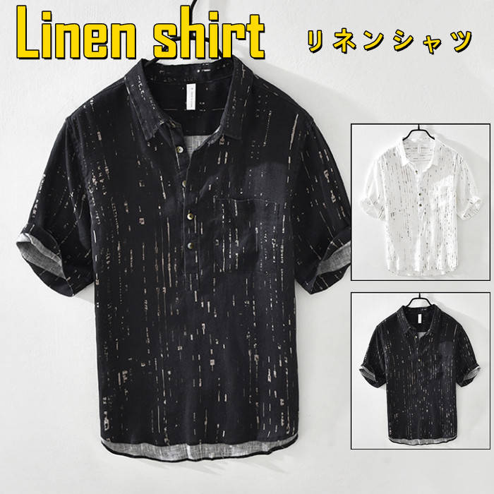 商品情報商品状態 新品、未使用素材麻100%カラー黒色　白色サイズM　　身幅約51cm　着丈約69cm　肩幅約43cm　袖丈約27cmL　　身幅約53cm　着丈約71cm　肩幅約45cm　袖丈約28cmXL　 身幅約56cm　着丈約73cm　肩幅約47cm　袖丈約29cmXXL　身幅約58cm　着丈約75cm　肩幅約49cm　袖丈約30cm3XL　身幅約60cm　着丈約77cm　肩幅約50cm　袖丈約31cm※サイズは平置きで測っておりますが、多少誤差が生じる場合がございます。 ※ご注意：全体的に小さめのサイズです。普段着ているものより、1−2つ上のサイズをお薦めいたします。ご注文前に必ずお読み下さい。. 商品の品質には万全を期しておりますが、万一、不良、破損、誤納品などがございましたら商品到着後7日以内にご連絡下さい。それを過ぎますと、返品、交換のご要望はお受けできなくなりますので、ご了承下さい。. 当店は姉妹店と同一の在庫を共有しているため、ご注文後に在庫切れが発生する場合がございます。予めご了承ください。 . 弊社では、地球環境保護のために商品の包装資材等を簡素化した簡易包装に取り組んでおります。どうぞご理解いただきますようお願いいたします。. 商品画像はできる限り実物を再現するよう心掛けておりますが、ご利用のパソコンやモニター、タブレット等の仕様により、若干差異が生じる場合がございますので予めご了承ください。 . 工場より直接輸入の為、ブランドタグカットや品質(洗濯)表示タグなし、タグに誤字、付け違え、小さな汚れや縫製が甘いものがございます。 その為、格安からの出品をしておりますが、店頭で販売されているものと同じ状態の品をお求めの方はご遠慮ください。 ご利用ガイド配送納期・返品・交換・キャンセルなどについて