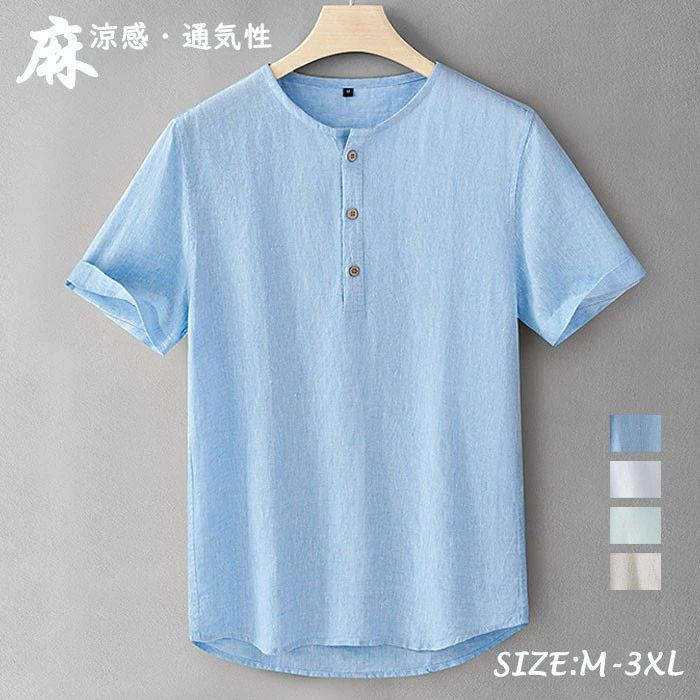 Rakuten - リネンシャツ メンズ 半袖シャツ 丸首 Tシャツ 夏 麻100%シャツ 薄手 クルーネック カジュアルシャツ サマーシャツ 清涼 通気性 柔らかい 快適 シンプル トップス メンズシャツ 男性 ファッション通勤 普段着 レジャー 父の日 プレゼント