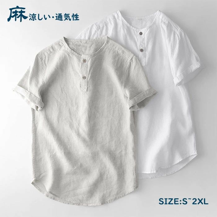 Rakuten - リネンシャツ Tシャツ メンズ 半袖シャツ 丸首 カジュアルシャツ 麻100%シャツ クルーネックシャツ ゆったり 無地 清涼 薄手 軽量 快適 通気性 プルオーバーシャツ 男性 夏 トップス 夏服
