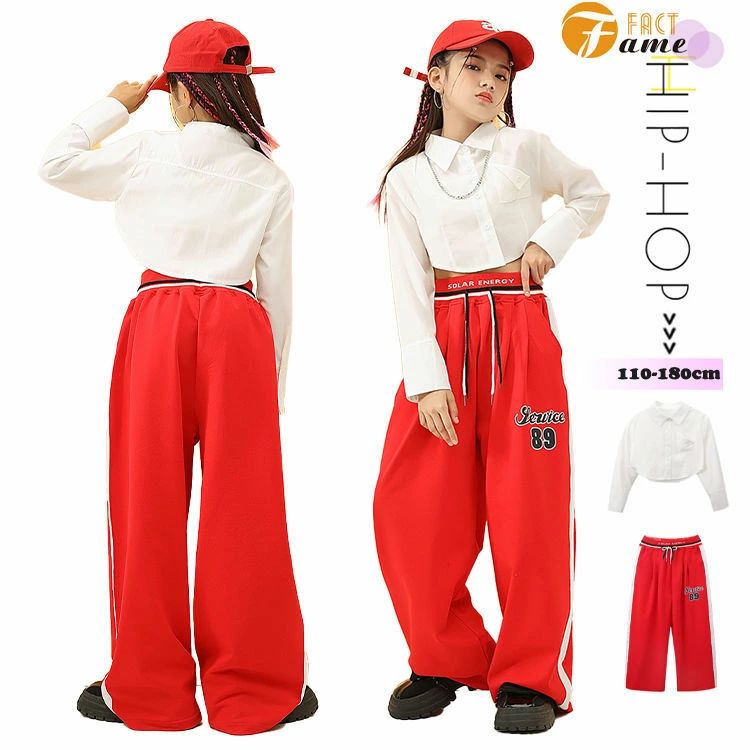 商品詳細 商品内容 単品orセットアップ 素材 ポリエステル カラー 写真通り サイズ （cm/kg） サイズ 適応身長 110 100-110 120 110-120 130 120-130 140 130-140 150 140-150 160 150-160 170 160-170 180 170-180 ※サイズは平置きの状態で計測しています。 ※測る箇所により、若干の誤差が生じる場合もございます。ご了承下さいませ。 注意 ※モデル着用画像は撮影環境により実物の色と異なって見える場合がございます。 ※ご覧の端末のモニター設定によっては実物の色味と異なって見える場合がございます。