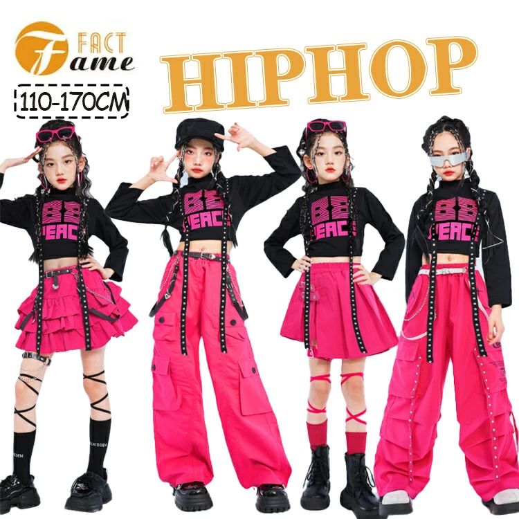 Top & Bottom Sets - キッズ ダンス衣装 女の子 ピンク ヒップアップ ブラック ティアードスカート 短パンツ ガールズ 長ズボン ストリート系 ダンス衣装 ジャッズ 日常着 ジュニア 可愛い 無袖 jazz K-POP オシャレ 練習着 団体服 応援団 発表会 110-170