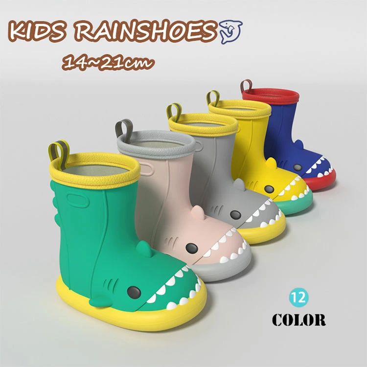 キッズ レインブーツ シューズ 雨靴 子供 子供用 靴 シューズ ショート レインシューズ 幼稚園 入園 入学 小学生 梅雨 防水 シンプル 滑り止め 歩いやすい 可愛い 鮫 シャーク ピンク グリーン グレー イエロー ネイビー14~21cm