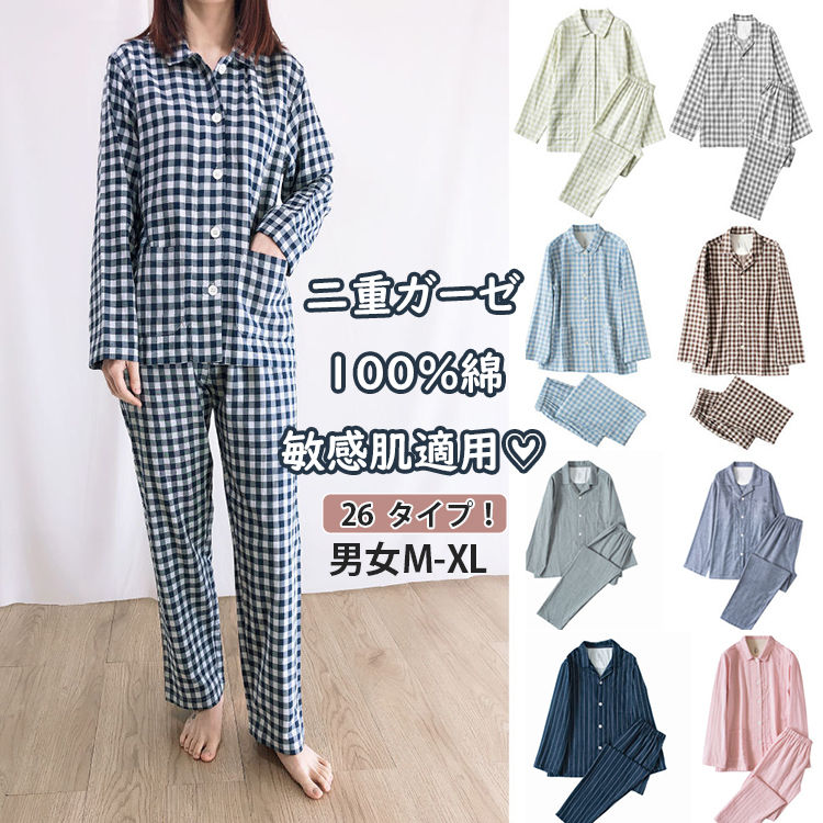 ����̵�� �ѥ���� ��ǥ����� ��� ��� ���åץ� �ڥ� �롼�०���� ��100�� Ĺµ ������ �դ��ꥬ���� ���֥륬���� �ʥ��ȥ����� ̵�� ���ȥ饤...