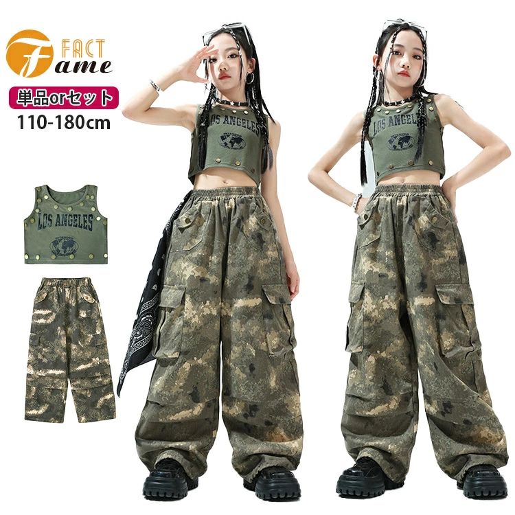 商品詳細 商品内容 セットor単品 素材 綿、ポリエステル カラー 写真通り サイズ サイズ 身長CM 体重KG 110 105-110 15-17.5 120 110-120 20-22.5 130 120-130 25-27.5 140 130-140 30-32.5 150 140-150 35-40 160 150-160 40-45 170 160-170 45-50 180 170-180 50-60 ※サイズは平置きの状態で計測しています。 ※測る箇所により、若干の誤差が生じる場合もございます。ご了承下さいませ。 関連商品 注意 ※モデル着用画像は撮影環境により実物の色と異なって見える場合がございます。 ※ご覧の端末のモニター設定によっては実物の色味と異なって見える場合がございます。