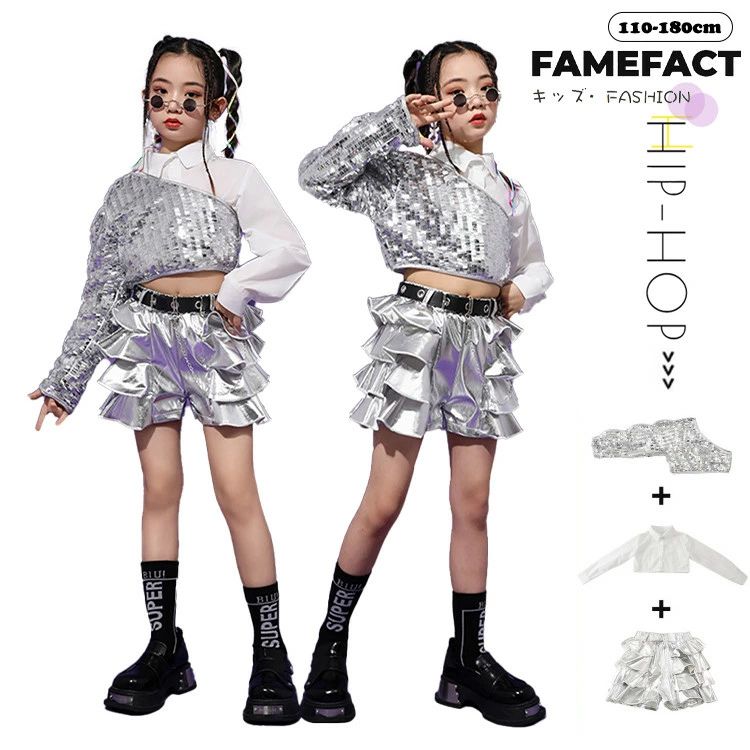 Rakuten - シルバー スパンコール キッズ ダンス 衣装 ヒップホップ 女の子 長袖 シャツ ショートパンツ へそ出し HIPHOP ジャズ キラキラ 子供服 セットアップ フレア スカート 応援団 チアガール ステージ衣装 韓国子供服 k-pop110-180cm