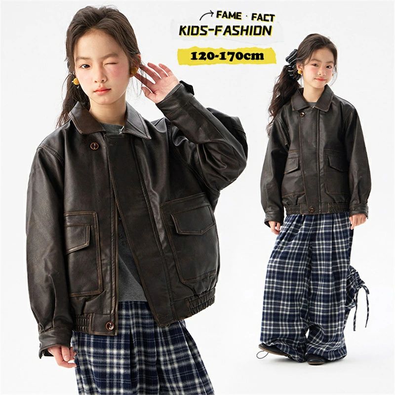 子供服 女の子 長袖 レザージャケット トップス ライダース フェイクレザー かっこいい 上下セット カジュアル 韓国子供服 セットアップ キッズ 可愛い チェック柄ワイドパンツ 普段着 子ども服 ジュニア カジュアル 春秋 お出かけ 120cm 130cm 140cm 150cm 160cm 170cm