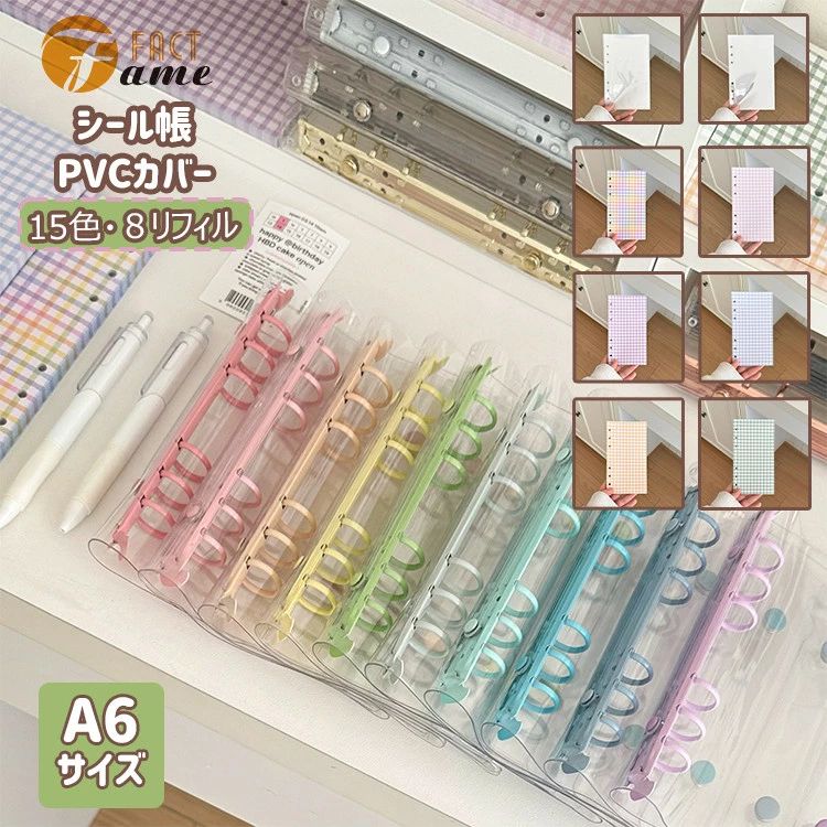 Ʃ�� PVC ������Ģ ���ꥢ�Х������ ���15��Ÿ�� �������Ǽ ���ꥢ������Ģ ��Ģ �ǥ� �䤷�� ���顼���� ʸ�� ���襤�� ������� 8�����ե�����...