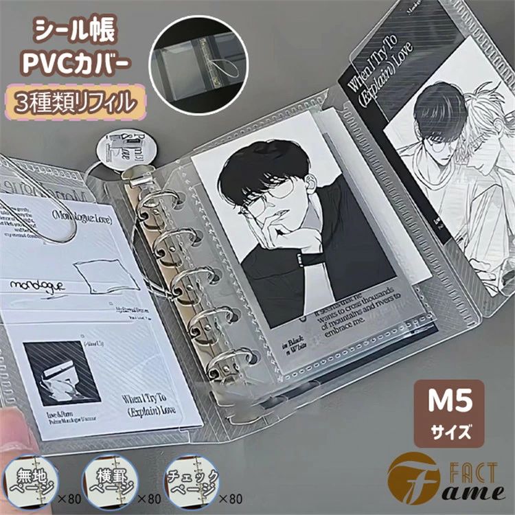 PP�Ǻ� ���ꥢ Ʃ�� ������Ģ �����ޤ��Ģ �ǥ��졼����� ��Ģ�� ���������� �䤷�� ʸ�� ���顼���� ������� ���襤�� �ݥ��å��դ� 3���ե��� M...