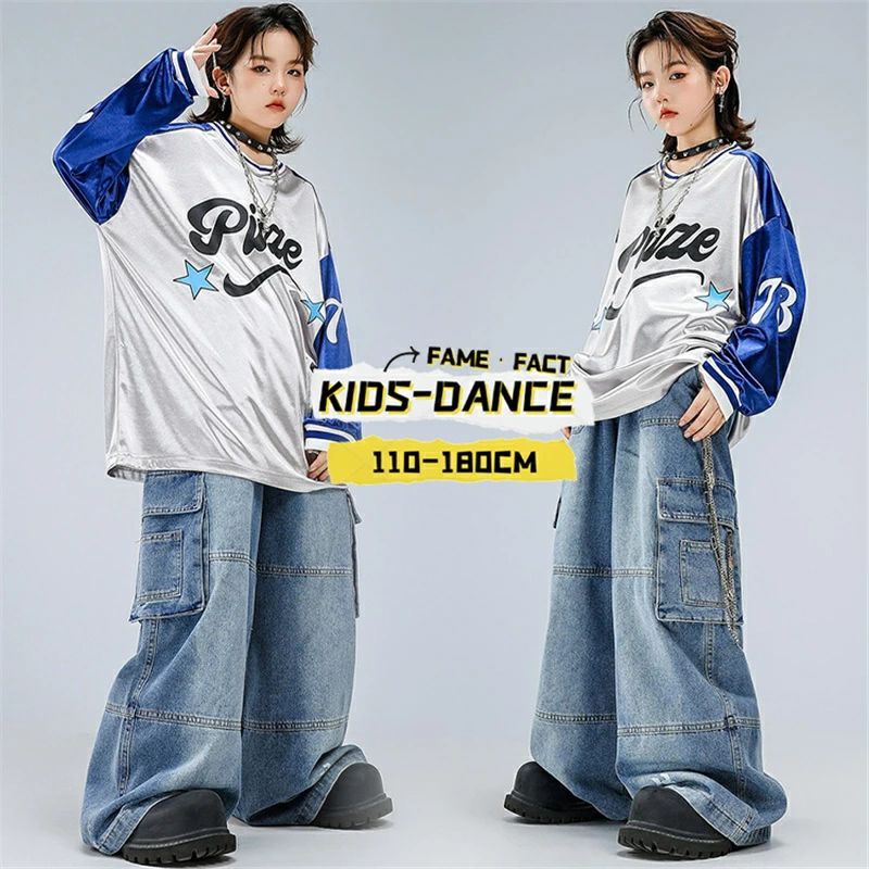 Rakuten - キッズ ダンス衣装 セットアップ ストリート 男の子 女の子 子供服 光沢感 長袖 シルバー シャツ トップス ワイドパンツ デニムパンツ ステージ衣装 発表会 カジュアル ダンスウエア ヒップホップ 個性的 舞台衣装 KPOP おしゃれ 練習着 普段着