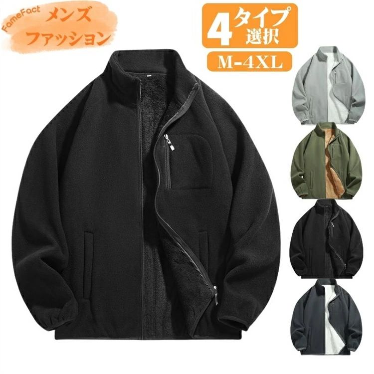 ���㥱�å� ��� �ե꡼�� �������� ��󥺥����󥸥㥱�å� 4��Ÿ�� ̵�� �ߥ����� ���� �ɴ� ���� �ȥåץ� ��󥺥ե��å���� �ϥ��ͥå� ���ե��� ...