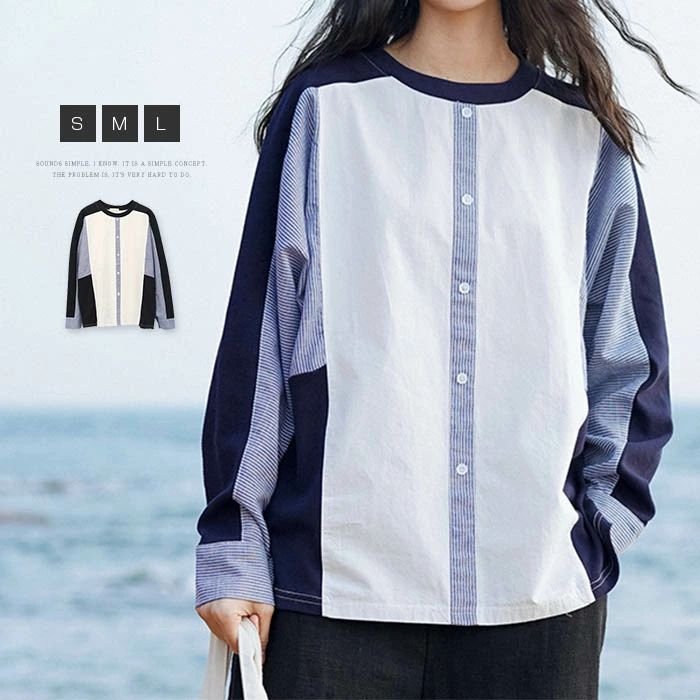T-Shirts - tシャツ レディース 長袖 春 秋 コットン tシャツ 異素材 レディース ストライプ 切り替え おしゃれ プルオーバー シャツブラウス オフィス トップス ゆったり リラックス ファッション シンプル 春秋 カジュアル 柔らかい 仕事 お洒落 通勤 着痩せ 春秋物 新作 送料無料