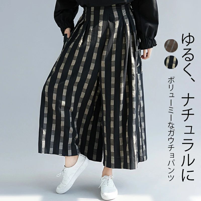 Long Pants - ガウチョパンツ ワイドパンツ レディース チェック柄 ワイド パンツ チェック ゆったり 大きいサイズ ボトムス スカチョ イージーパンツ ウエストゴム ハイウエスト 綿 着痩せ 体型カバー 着こなせ ブラック 黒 春秋 30代 40代