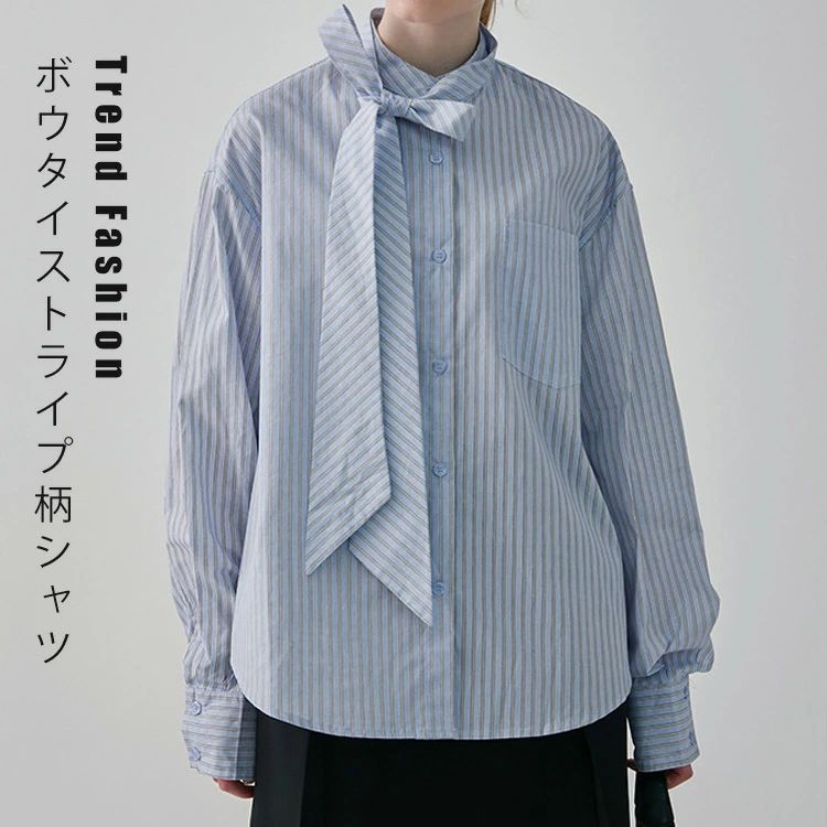 Other - ブラウス ボウタイ リボン ブルー レディース トップス シャツ ストライプ シャツブラウス ストライプシャツ ボウタイブラウス 長袖 フォーマル オフィス セレモニー きれいめ ゆったり 大きいサイズ 体型カバー オフィスカジュアル 入学式 卒業式 綿 コットン 春夏