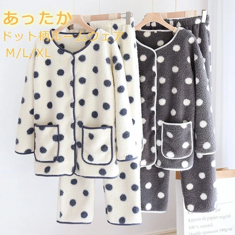 【商品情報】 ■サイズ(約cm) 表示サイズ（レディース）：M/L/XL M:着丈66cm バスト112cm 袖丈46cm 肩幅57cm ズボン丈94cmヒップ100cm ウエスト60-96cm L:着丈68cm バスト116cm 袖丈47cm 肩幅59cm ズボン丈96cmヒップ104cm ウエスト64-102cm XL:着丈70cm バスト120cm 袖丈48cm 肩幅61cm ズボン丈98cmヒップ108cm ウエスト66-108cm ■備考 【素材】ポリエステル 【伸縮性】なし ※寸法は手測りなので若干誤差がございますが、ご了承くださいませ。 ※お品物の色合いは、写真撮影、パソコン画面表示等の環境の違いにより、若干異なる場合がございますので予めご了承くださいませ。