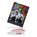 期間中ポイント10倍 水晶絵調 アートポスター アートパネル 写真 フレーム付き 60×80cm ポスター ポップアート 壁掛け アートフレーム 絵画 額付き ...