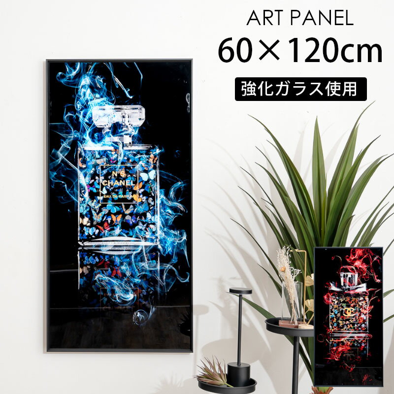 Rakuten - アートポスター アートパネル ポスター 60×120 ガラス フレーム付き 強化ガラス 大きい 額付き インテリア おしゃれ モダン アニマル 車 壁掛け リビング オフィス 店舗 ポップ モダン ラグジュアリー スタイリッシュ