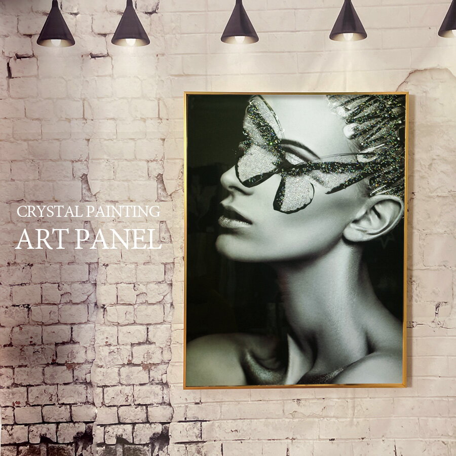 乐天商城 - 期間中ポイント10倍 アートパネル モダン おしゃれ モノクロ 玄関 モノトーン 60×80 水晶絵 人物 女性 壁掛けパネル 絵 アート