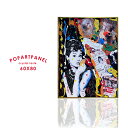 期間中ポイント10倍 水晶絵調 アートポスター アートパネル 写真 フレーム付き 60×80cm ポスター 壁掛け アートフレーム 絵画 額付き モダン おしゃ...