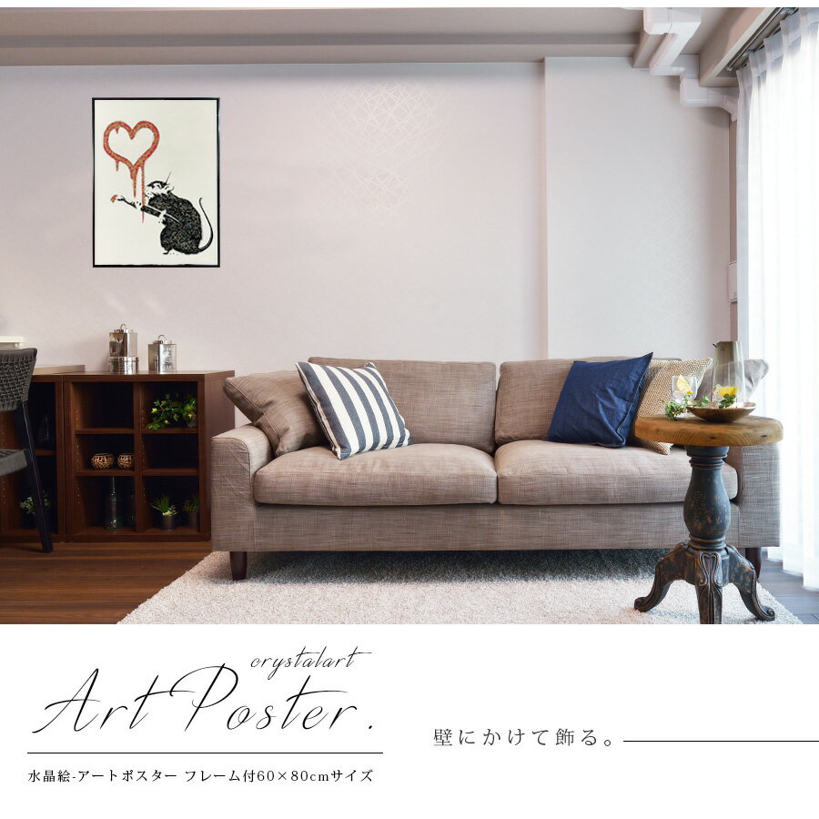 ������ݥ����10�� �����ȥѥͥ� �����ȥݥ����� �Х󥯥��� ������� �礭�� A1������ ����� ��� �徽�� �ե졼���� 60��80cm �ݥ����� �� �����ȥ����ȥե졼�� ��ӥ� ���� �ץ쥼��� ����ƥꥢ ���� �֥�å��ե졼��