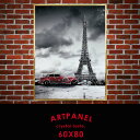 期間中ポイント10倍 アートポスター フレーム付 アートパネル 60×80cm ポスター 絵 アート おしゃれ 大きい A1サイズ モダン 高級 水晶絵 アート...