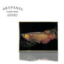 期間中ポイント10倍 アートパネル アートポスター おしゃれ 大きい A1サイズ モダン 60×80cm 高級 水晶絵 フレーム付 80×60cm ポスター 絵...