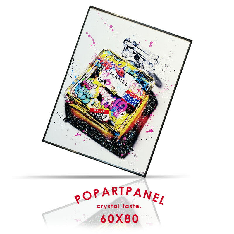 乐天商城 - 期間中ポイント10倍 水晶絵調 アートポスター アートパネル 写真 フレーム付き 60×80cm ポスター ポップアート 壁掛け アートフレーム 絵画 額付き モダン おしゃれ ポップ
