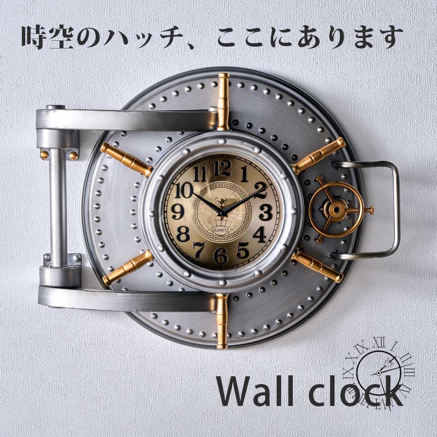 5%offクーポン配布中 時計 ハッチ 置物 おしゃれ 掛け時計 リビング インテリア 雑貨 オブジェ オーナ..