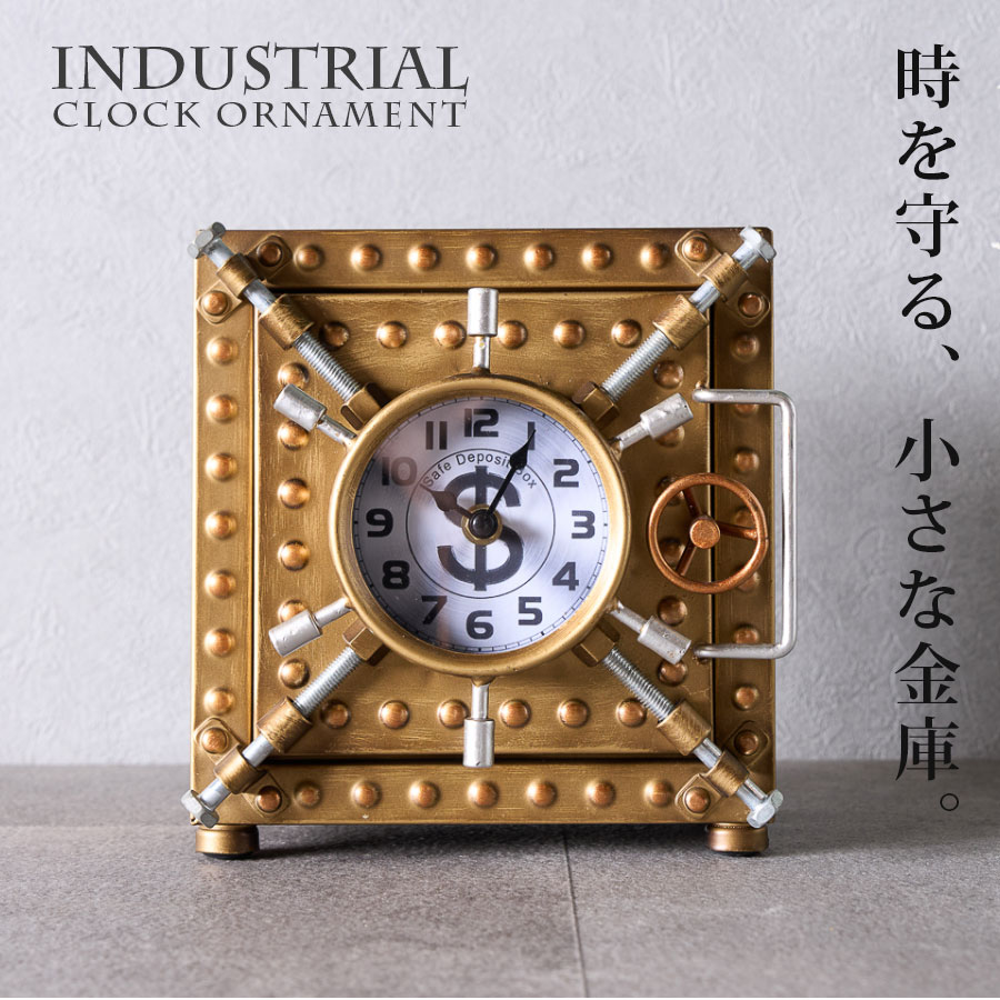 10日限定10%offクーポン 時計 置き時計 金庫 貯金箱 おしゃれ アナログ かわいい ブリキ 置物 飾り オーナメント かっこいい 重厚感 個性的 プレゼント ブリキの置物 お祝い 子供部屋 置時計 ゴールド 電池式 [2]