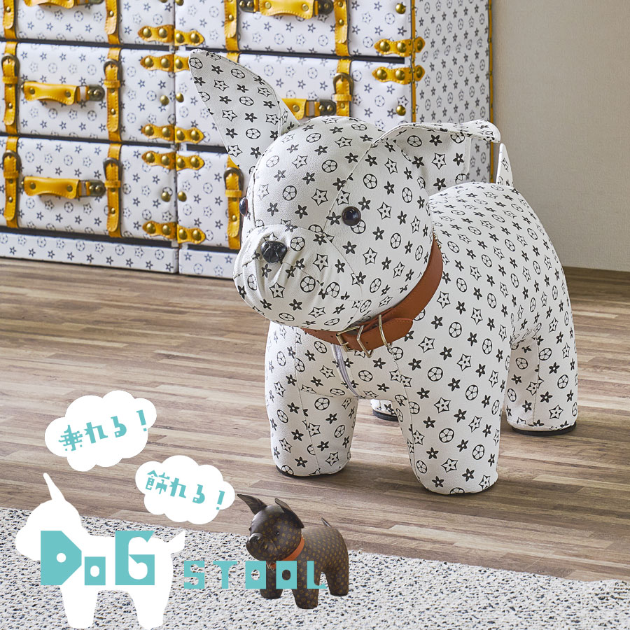 楽天市場】犬 置物(イス・チェア|インテリア・寝具・収納)の通販 楽天市場】犬 置物(イス・チェア|インテリア・寝具・収納)の通販