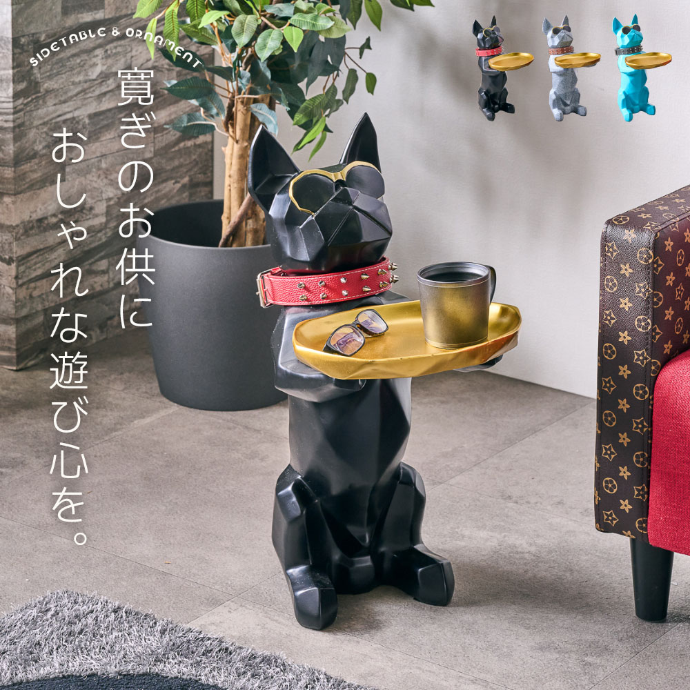 楽天市場】犬 ぬいぐるみ(テーブル|インテリア・寝具・収納 楽天市場】犬 ぬいぐるみ(テーブル|インテリア・寝具・収納