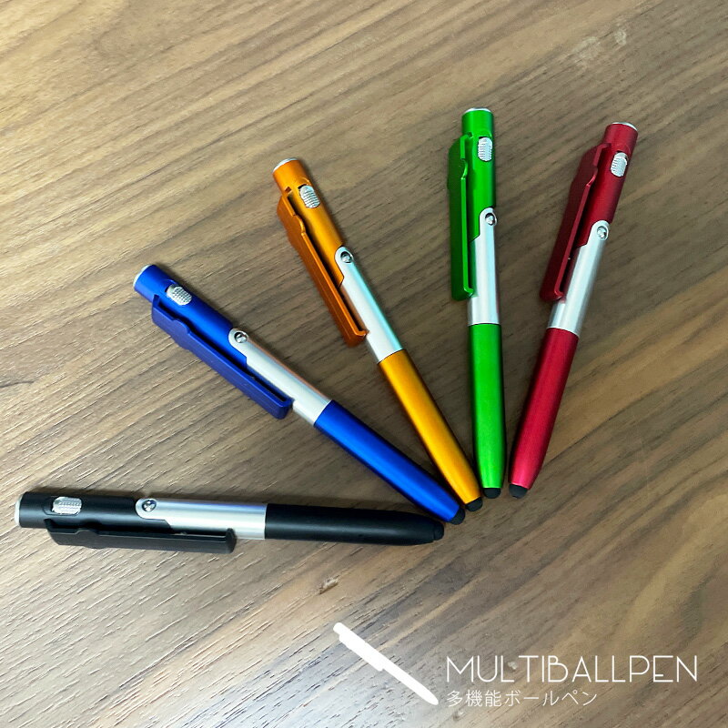 Man U ボールペン・計算機付き定規・キーホルダーの3点セット