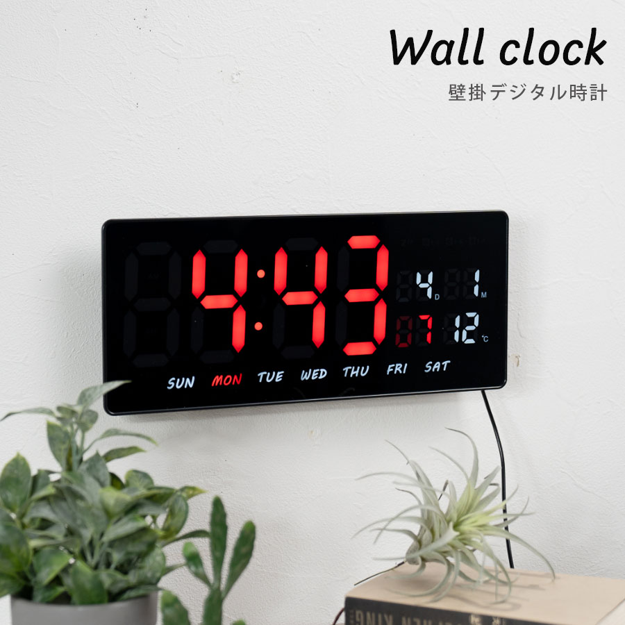 楽天市場】大型 赤 デジタル時計の通販