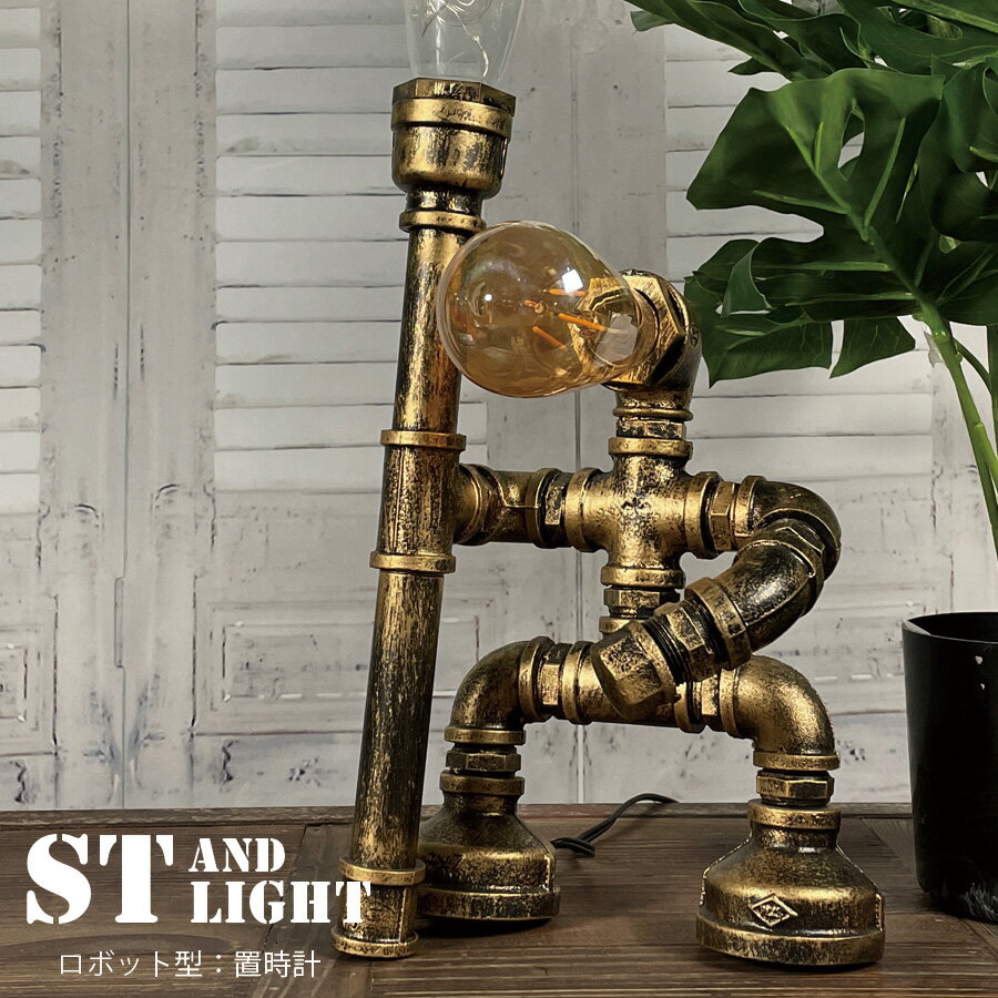 初売り！ポイント8倍 卓上ライト おしゃれ デスクライト テーブルランプ 置物 間接照明 雑貨 飾り　ラ..