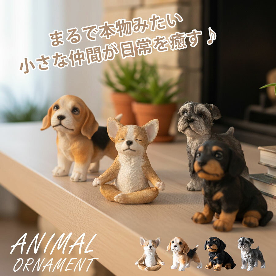 楽天市場】スワロフスキー 置物 ダックスの通販