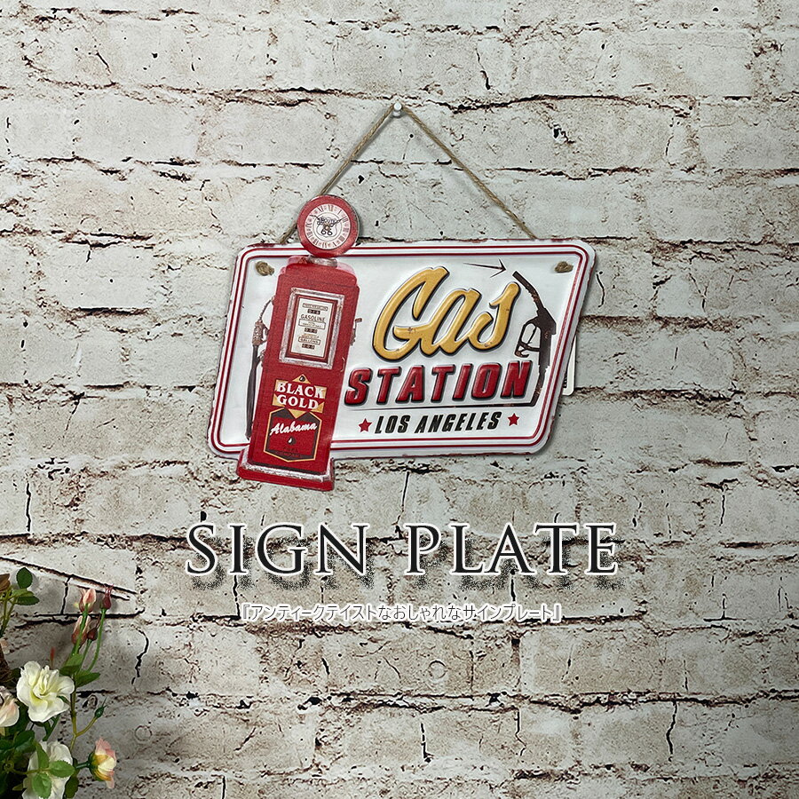 乐天商城 - サインプレート アメリカン 30×25cm おしゃれ ウォールアート アートパネル 三角形 インテリア 雑貨 アートプレート