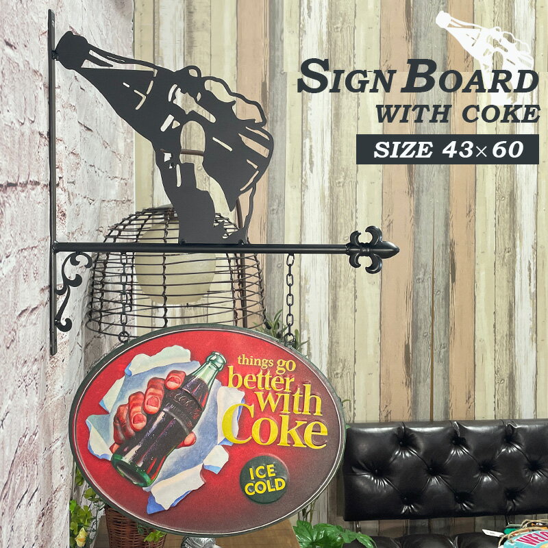 乐天商城 - 期間中ポイント10倍 看板 アートパネル アメリカン雑貨 プレート 壁掛け サイド看板 おしゃれ 43×60cm サインプレート ブリキ看板 アイアン カフェ 玄関 ガレージ ポップ看板
