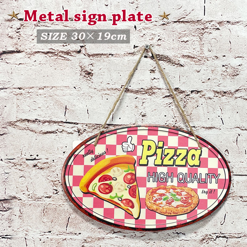 乐天商城 - 5%offクーポン配布中 サインプレート サインボード ブリキ看板 雑貨 アメリカン 30×19cm おしゃれ ウォールアート アートパネル カフェ ピザ 立体 インテリア 雑貨 アートプレート プレゼント